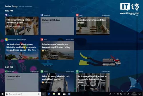 2018微軟開(kāi)發(fā)者大會(huì) 人工智能之外的技術(shù)亮點(diǎn)與基礎(chǔ)軟件開(kāi)發(fā)
